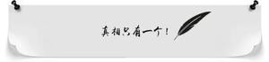 侦探笔记游戏下载