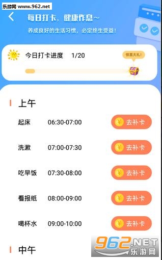 口碑赚版安卓软件真实版_口碑赚版安卓软件真实版手机游戏下载_口碑赚版安卓软件真实版最新版下载