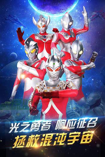 疯狂追击超人破解版