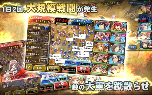 紫阳花传说：苍之骑士团app_紫阳花传说：苍之骑士团app安卓版下载