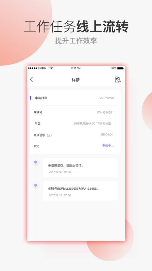 小虾米资产app_小虾米资产app中文版下载_小虾米资产appapp下载