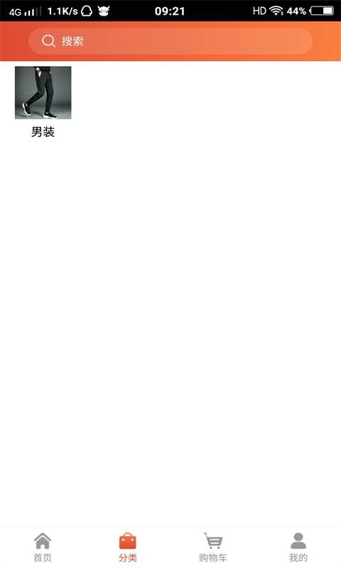 欢乐购物下载_欢乐购物下载积分版_欢乐购物下载小游戏