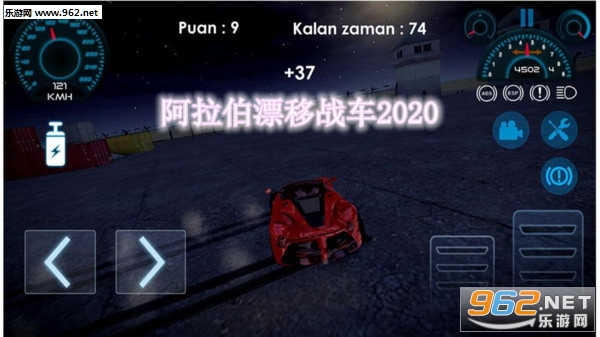 阿拉伯漂移战车2020安卓版