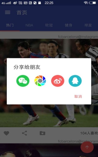 英雄猫app_英雄猫app电脑版下载_英雄猫app手机版安卓