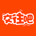 交往吧相亲交友聊天 交往吧相亲交友聊天