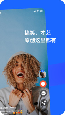 tataapp下载_tataapp下载安卓版_tataapp下载官网下载手机版