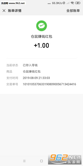 黑马自阅阅读赚钱_黑马自阅阅读赚钱手机游戏下载_黑马自阅阅读赚钱中文版下载
