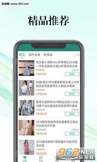 大秦头条(阅读赚钱)手机版_大秦头条(阅读赚钱)手机版安卓版
