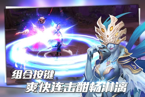 暗黑封魔录手机app下载_暗黑封魔录官方版下载v1.2.0 手机版