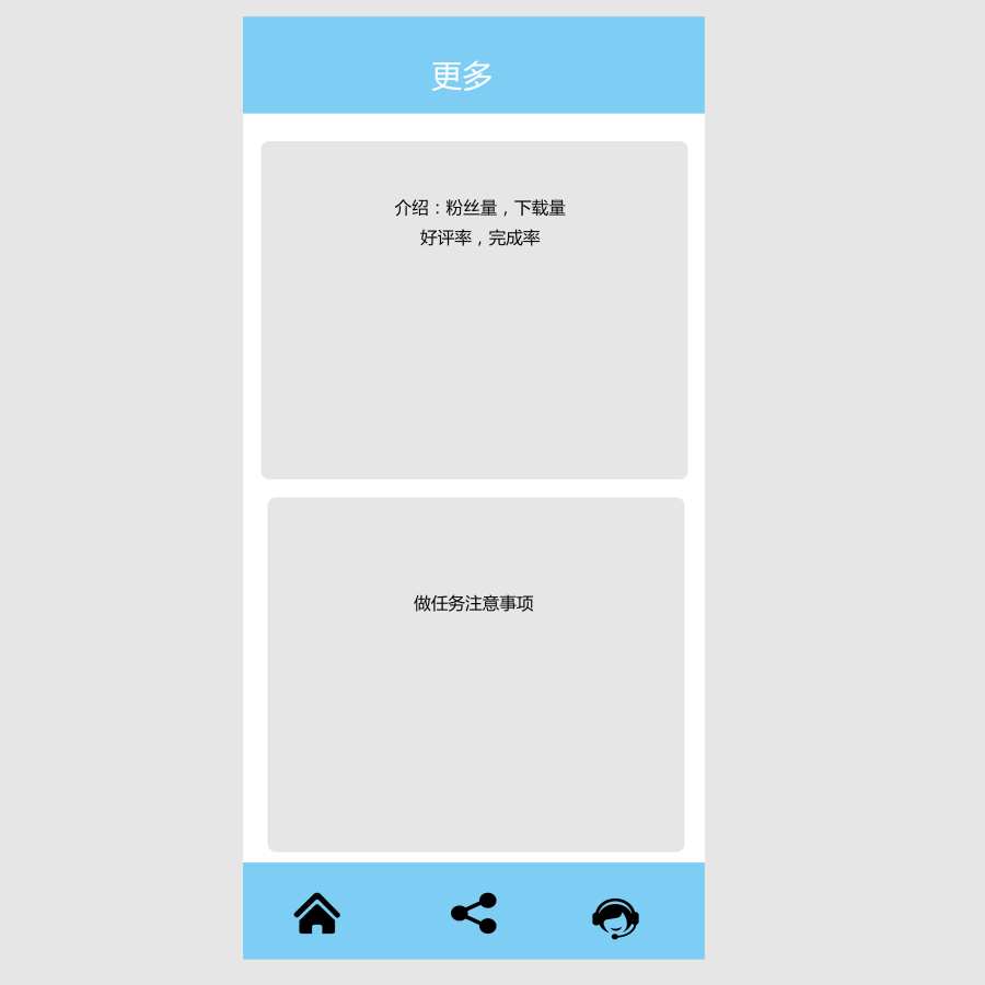 回家特产app_回家特产appios版_回家特产appapp下载