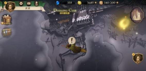 哈利波特魔法觉醒拼图寻宝攻略：拼图寻宝线索位置分享[多图]图片7