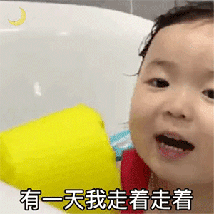 我是一只小螃蟹我没钱了套路表情包