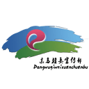 东乌珠穆沁 东乌珠穆沁