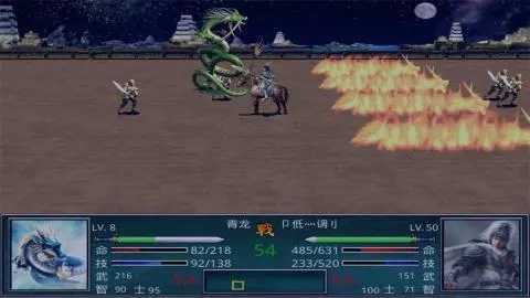 慕容三国斗罗大陆升级版游戏下载|慕容三国斗罗大陆升级版免费下载
