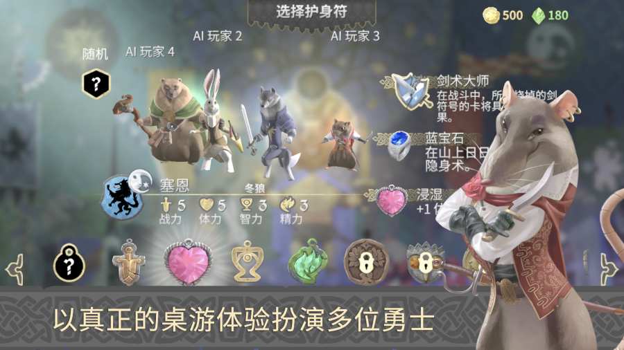 阿门罗app_阿门罗安卓版app_阿门罗 1.0手机版免费app