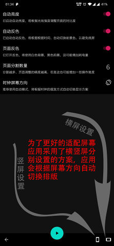 电子时钟桌面插件下载_电子时钟桌面插件下载电脑版下载_电子时钟桌面插件下载ios版下载