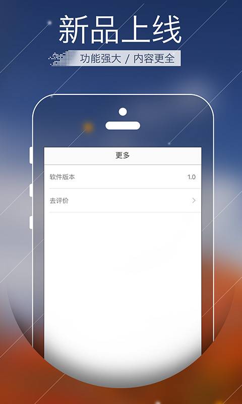 e家旅行app_e家旅行app最新版下载_e家旅行app中文版