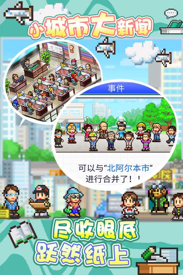 灵犀出版社物语app_灵犀出版社物语app中文版下载_灵犀出版社物语app安卓版下载