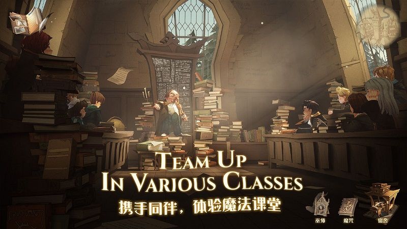 哈利波特魔法觉醒魔杖排名一览 所有魔杖档案介绍信息汇总[多图]图片2