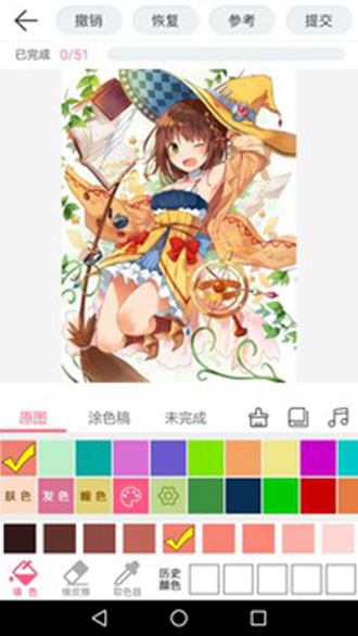 漫芽糖绘画旧版本下载_漫芽糖绘画旧版本下载官网下载手机版_漫芽糖绘画旧版本下载电脑版下载