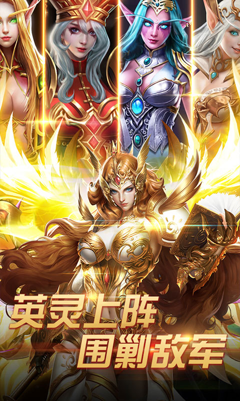 正义荣耀送百抽_正义荣耀送百抽公益服_变态版正义荣耀送百抽无限元宝服_正义荣耀送百抽官网