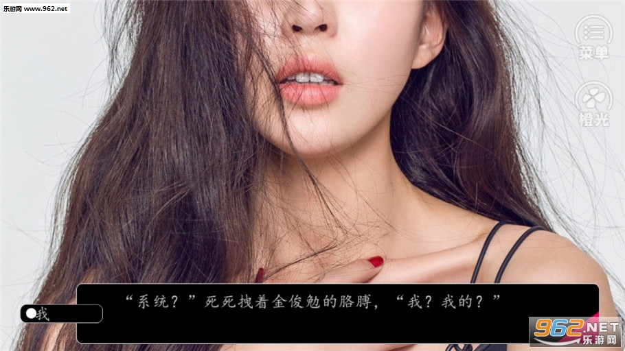 反派不要脸完整版_反派不要脸完整版官网下载手机版_反派不要脸完整版手机版