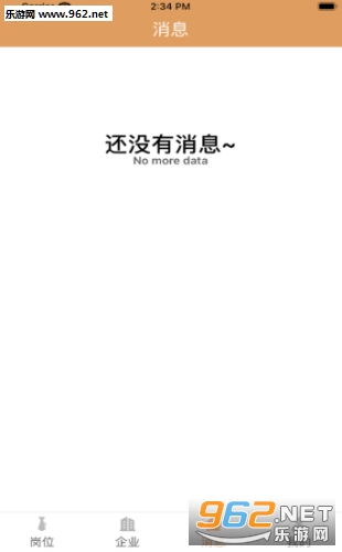 易迅红包赚钱平台_易迅红包赚钱平台app下载_易迅红包赚钱平台最新版下载