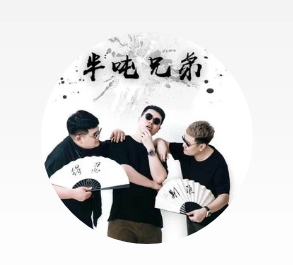 抖音给我一个吻吧我可撬地球是什么歌