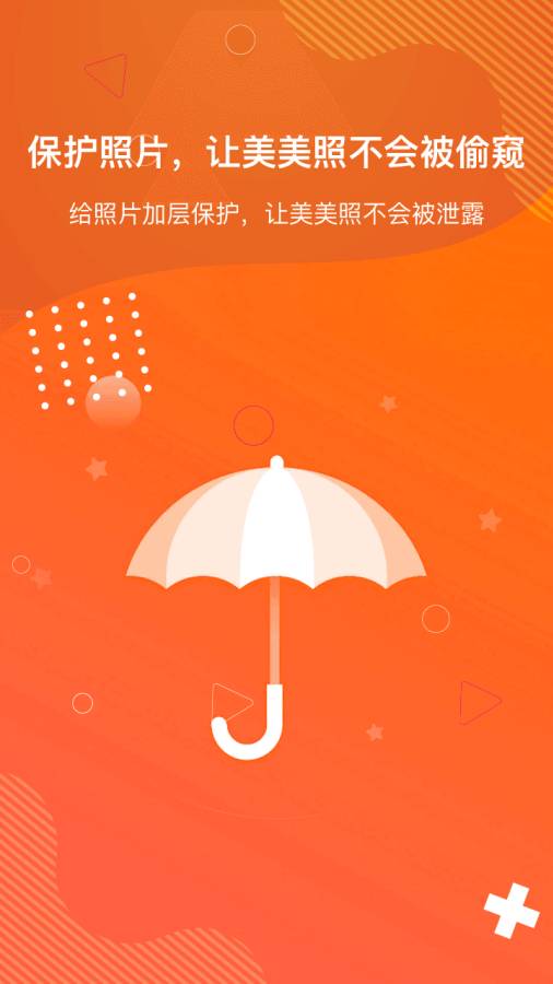 狡兔虚拟助手下载_狡兔虚拟助手下载官方版_狡兔虚拟助手下载最新版下载