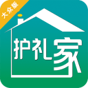 护礼家-大众版