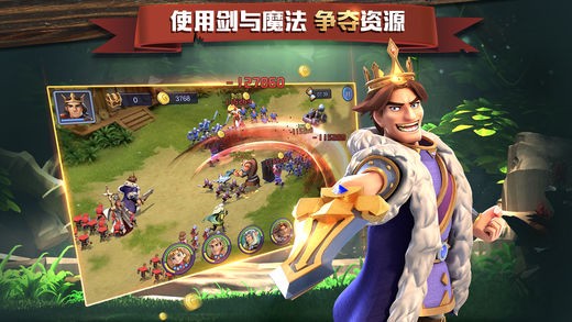 盖世英雄ios游戏下载