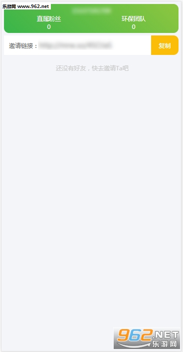 纸壳侠网赚安卓软件下载_纸壳侠网赚安卓软件下载中文版_纸壳侠网赚安卓软件下载中文版下载