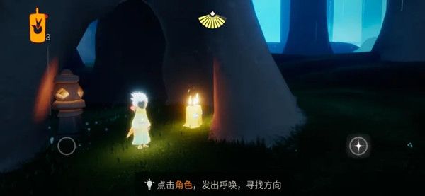 光遇9.16任务攻略大全 光遇9月16日任务攻略汇总[多图]图片2