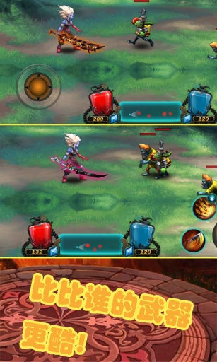 魔血之剑app_魔血之剑app破解版下载_魔血之剑app中文版