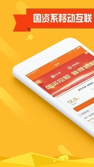铜方圆app