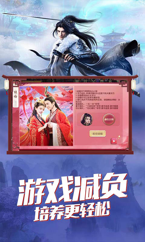 将军不败无限送充值_将军不败无限送充值公益服_变态版将军不败无限送充值无限元宝服_将军不败无限送充值官网