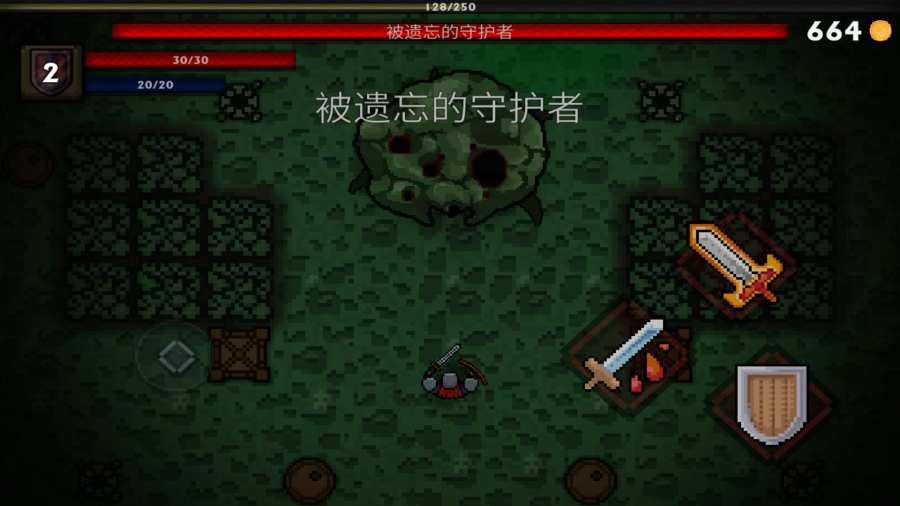 口袋盗贼app_口袋盗贼app破解版下载_口袋盗贼appapp下载