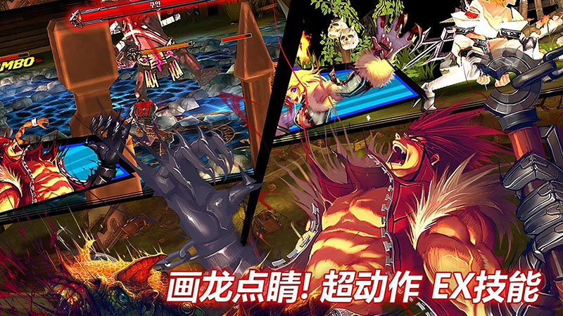 疾风之刃手机app国际服下载_疾风之刃手机app（Kritika）国际服下载v4.7.3