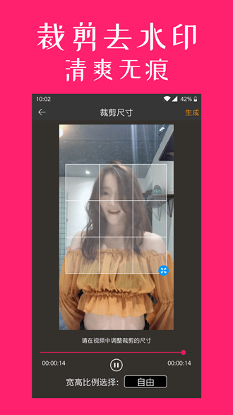 剪影视频剪辑软件官方下载_剪影视频剪辑软件官方下载ios版下载_剪影视频剪辑软件官方下载手机版安卓