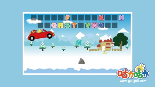 宝宝学英文字母app_宝宝学英文字母app官网下载手机版_宝宝学英文字母app安卓版
