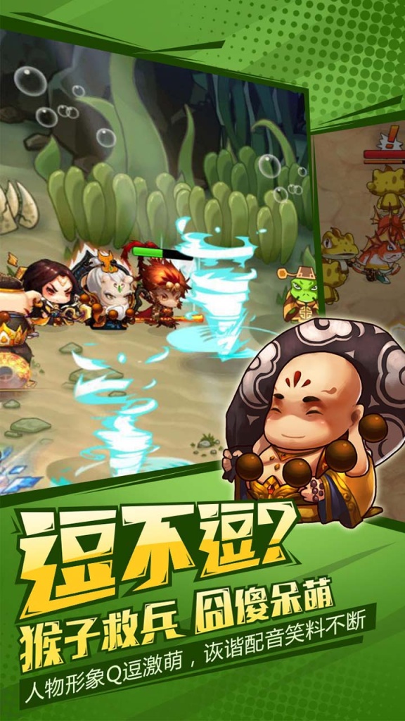 十万个救兵app_十万个救兵安卓版app_十万个救兵 01.01.02手机版免费app