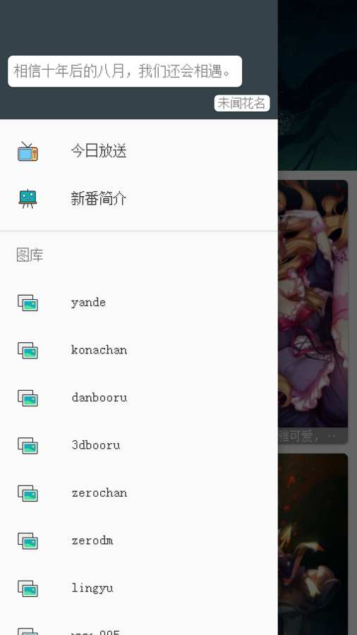 大工牛乳app_大工牛乳app官网下载手机版_大工牛乳app手机版安卓
