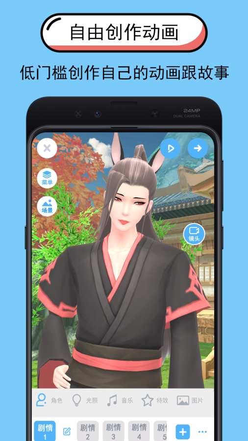 逗看下载_逗看下载ios版下载_逗看下载ios版下载