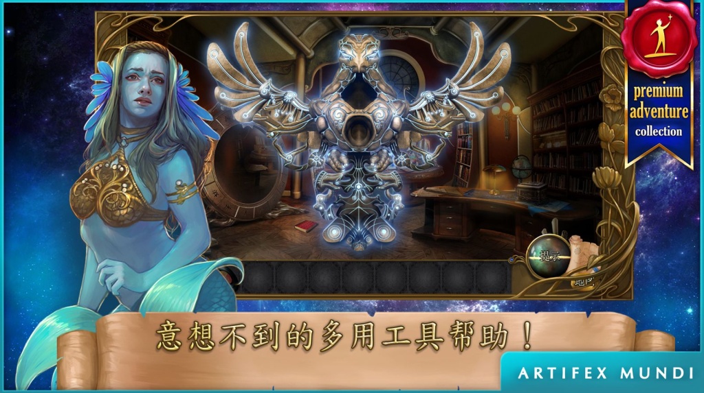 神幻奇观：贤者之石 完整版app_神幻奇观：贤者之石 完整版app最新官方版 V1.0.8.2下载