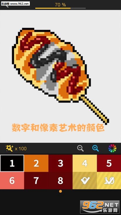 数字和像素艺术的颜色ios版