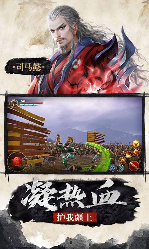 极无双app_极无双安卓版app_极无双 9.20.0手机版免费app