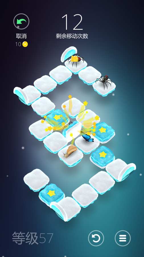棋盘昆虫app_棋盘昆虫app安卓版_棋盘昆虫app攻略