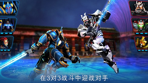 终极机械格斗红包钻石版-终极机械格斗升级版下载 v1.4.136
