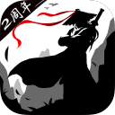 放置江湖