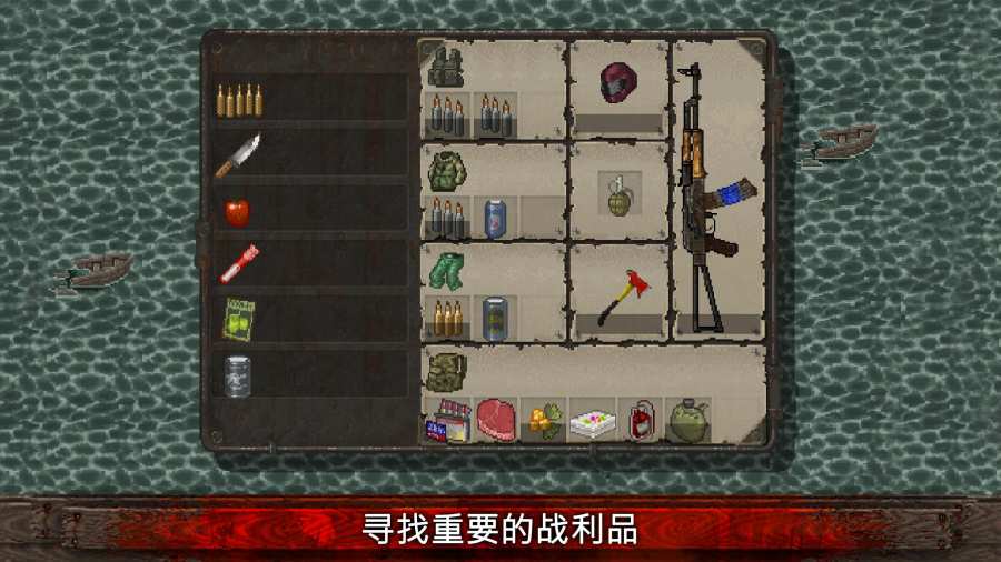 迷你DayZapp_迷你DayZapp安卓版下载_迷你DayZapp最新版下载